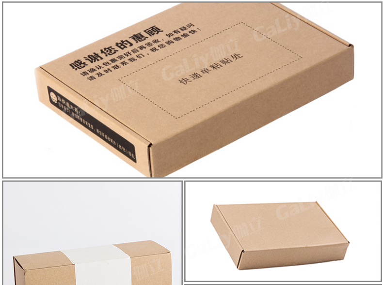 單面紅牛卡_04 單面紅牛卡_04