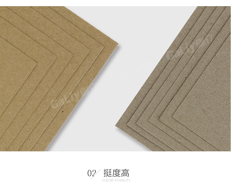 理文H級(jí)牛卡_08 理文H級(jí)牛卡_08