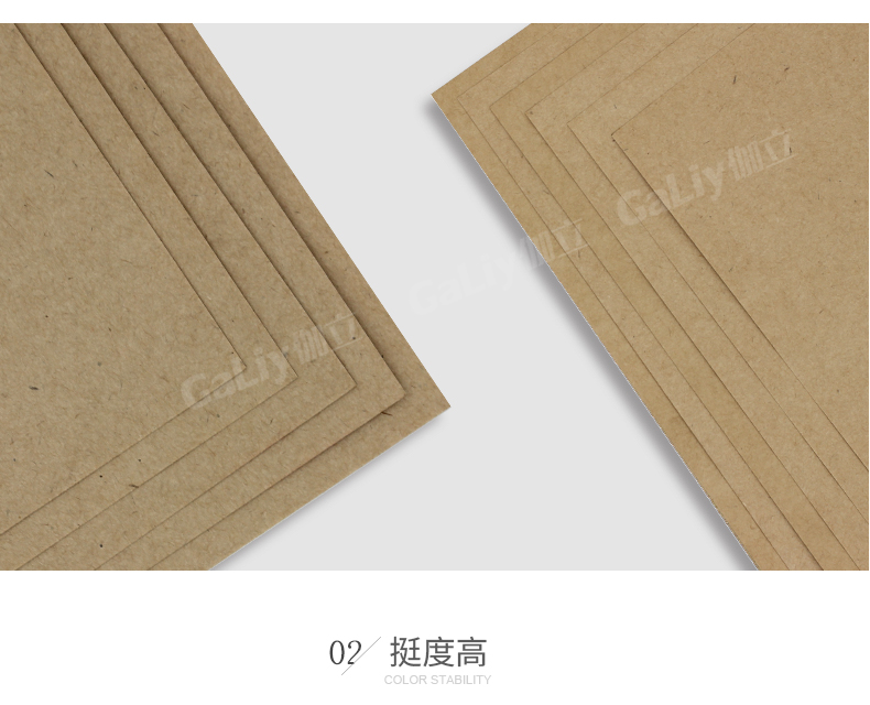 俄羅斯B牌牛卡_08 俄羅斯B牌牛卡_08