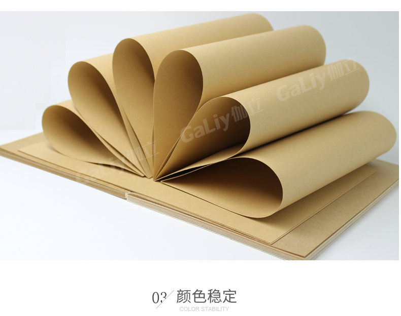 雙面淺牛卡_09 雙面淺牛卡_09