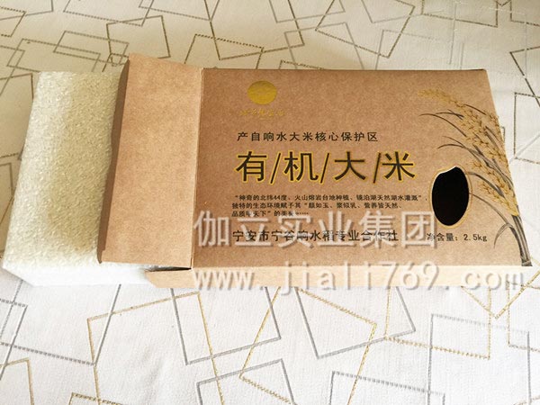 包裝牛皮紙,進口牛卡紙