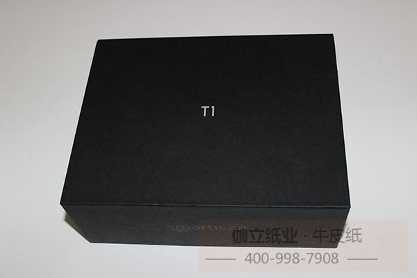 錘子手機包裝盒