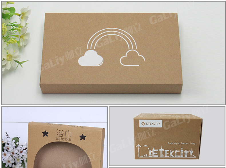 荷蘭牛卡_04 荷蘭牛卡_04