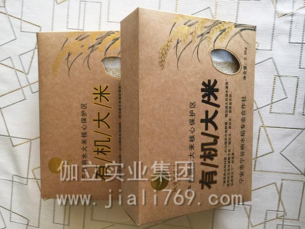 包裝牛皮紙,進口牛卡紙