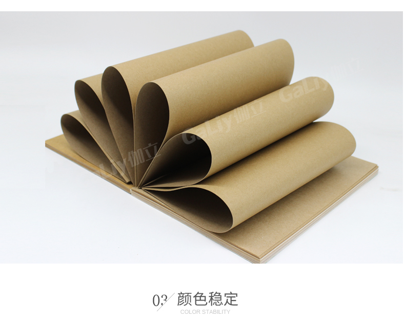 理文H級(jí)牛卡_09 理文H級(jí)牛卡_09