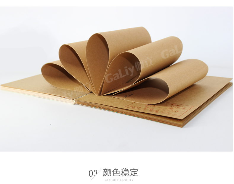 雙面紅牛卡_09 雙面紅牛卡_09