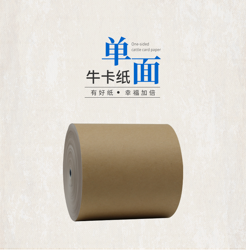 單面?？╛02_01