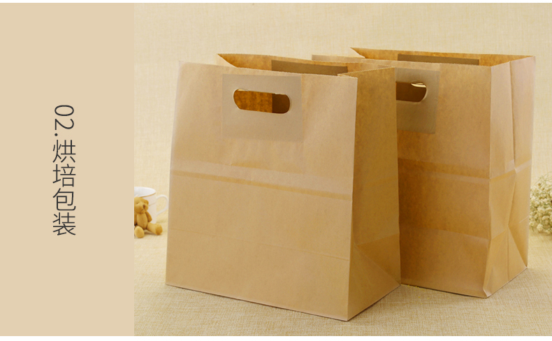 進口牛皮紙1_03_02 進口牛皮紙1_03_02