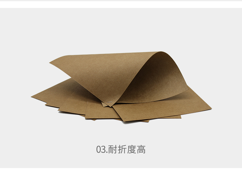 美國牛卡紙1_02_06 美國牛卡紙1_02_06