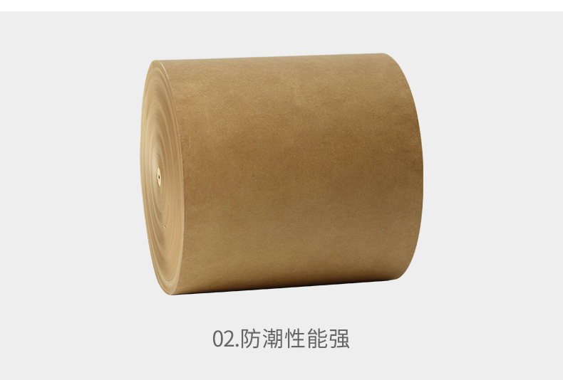 美國牛卡紙1_02_05 美國牛卡紙1_02_05