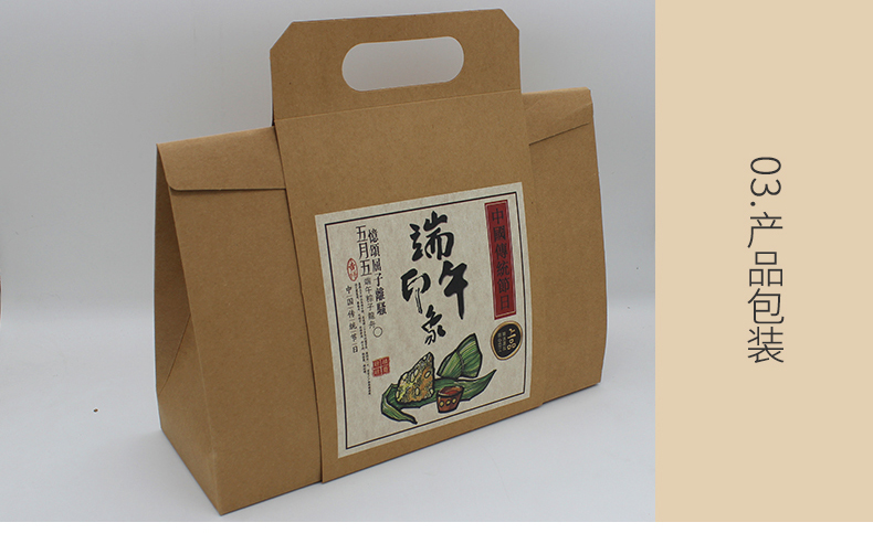 美國牛卡紙1_03_03 美國牛卡紙1_03_03