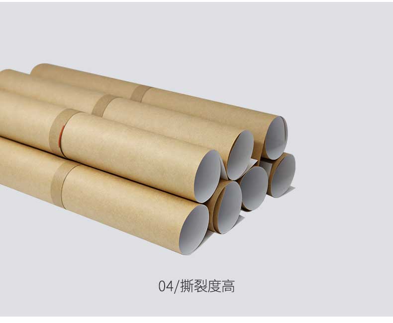 瑞典涂布牛卡_07 瑞典涂布牛卡_07