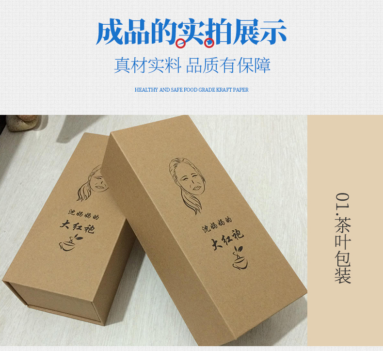 美國(guó)牛卡_11 美國(guó)牛卡_11