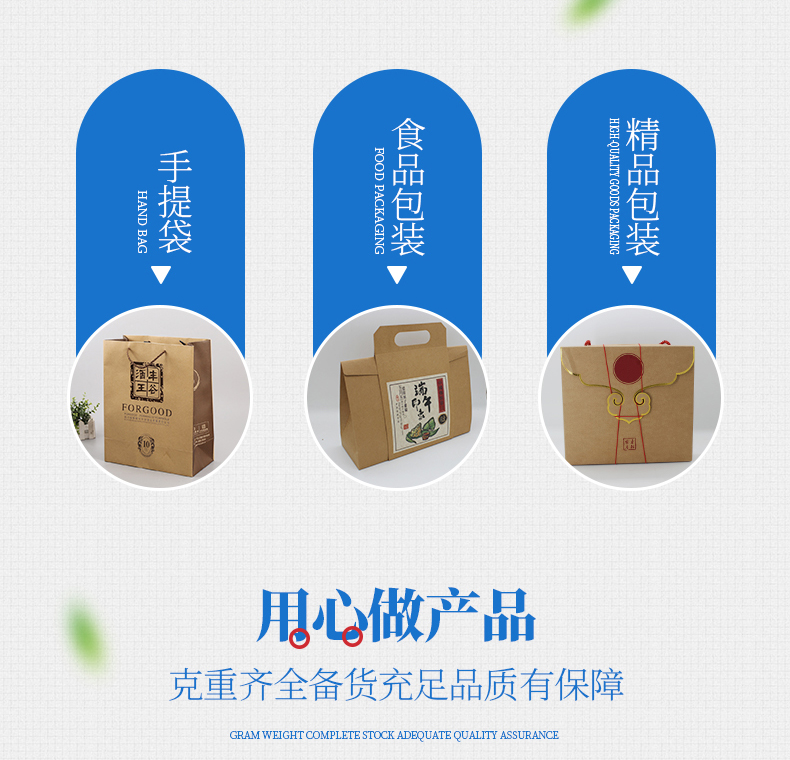 美國(guó)牛卡_04 美國(guó)牛卡_04