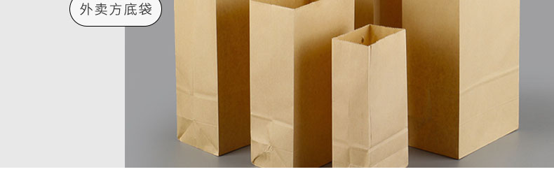 進口金卡牛皮紙_11