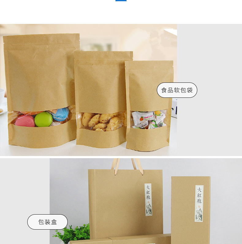 進口金卡牛皮紙_09