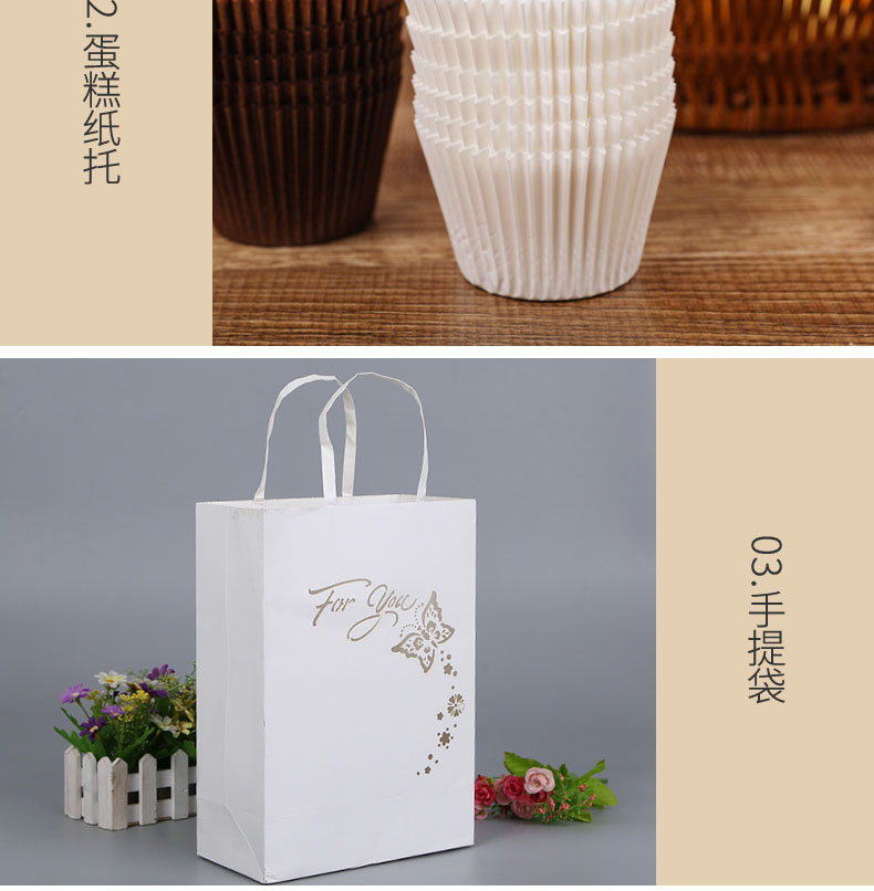 食品級白牛皮_08