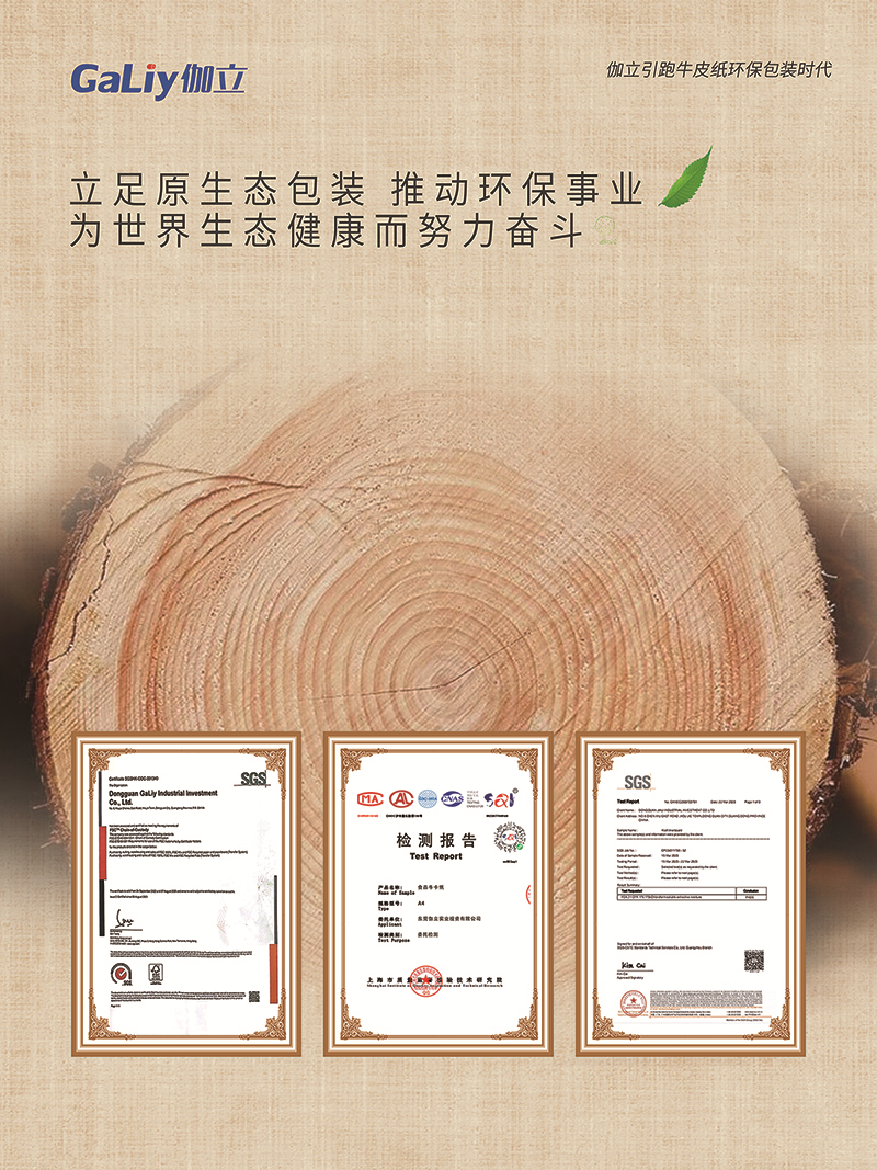 企業微信截圖_16936257589234