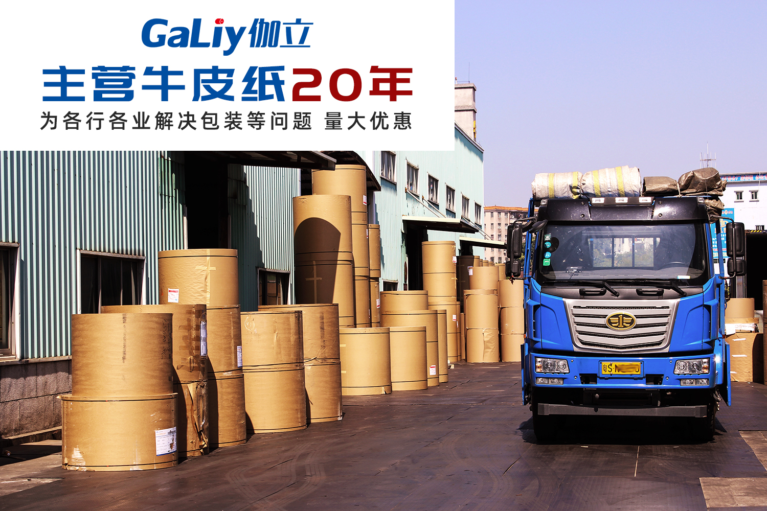 新西蘭?？ㄒ曨l講解