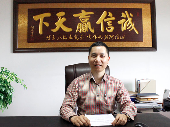 伽立實業(yè)企業(yè)文化 伽立實業(yè)企業(yè)文化